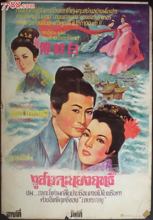 不动产登记证二维码查真假